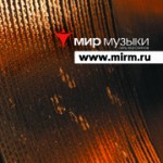 drums-Mirm