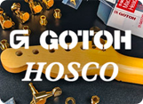Новинки HOSCO/GOTOH