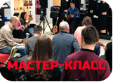 Состоялся мастер-класс по игре на укулеле в Иркутском "Мире Музыки"